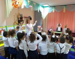 Ашық ұйымдастырылған іс әрекет