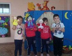 Ашық ұйымдастырылған іс әрекет